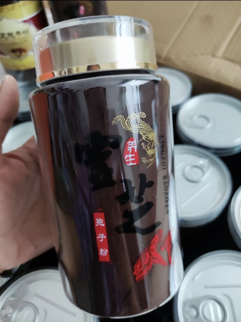 灵芝孢子粉，赤芝破壁孢子粉，自产自销，粉状、片状均可选择