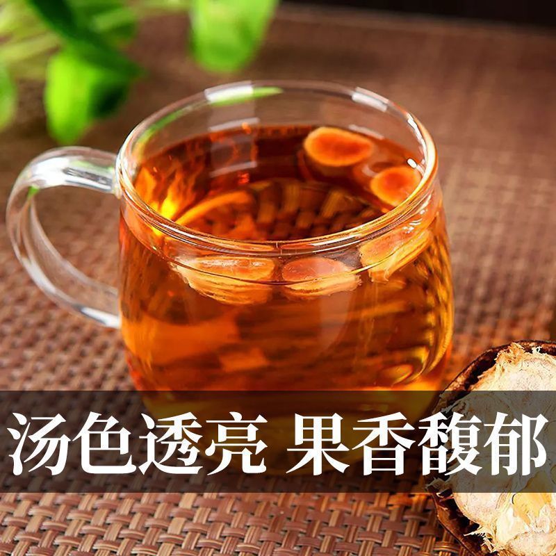 正品广西罗汉果大果干果泡水喝桂林特产胖大海花茶小包装今年