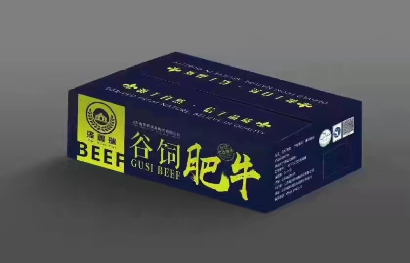 雪花肥牛砖不散不碎质量保证价格便宜吨起更优惠可切卷