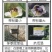 熊蜂授粉熊蜂