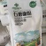 山东正宗0添加石磨全麦面粉，量大从优，欢迎咨询