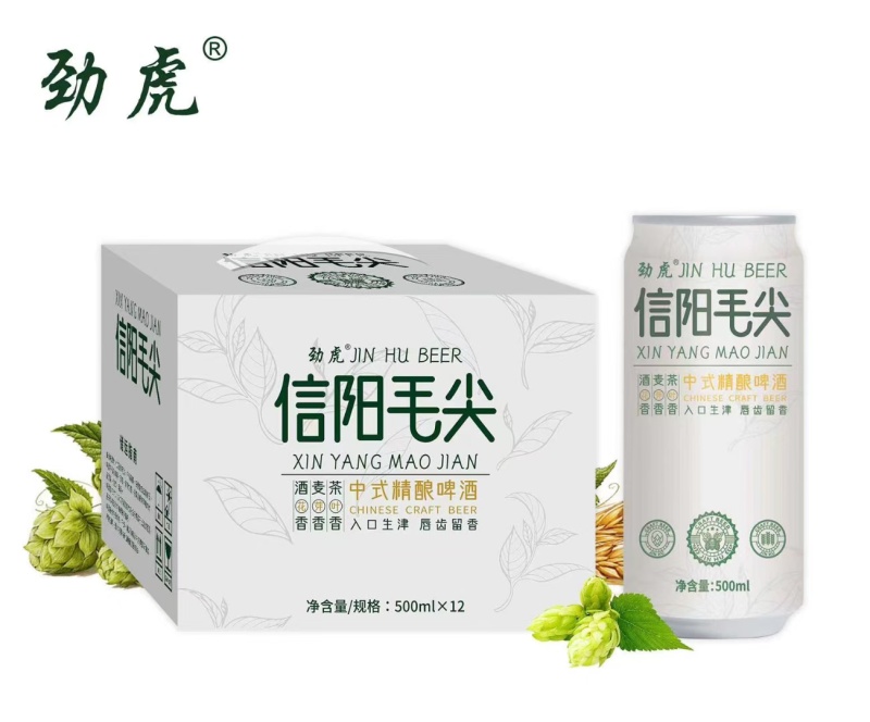 信阳毛尖原浆，口感醇厚麦香浓郁，添加了啤酒花