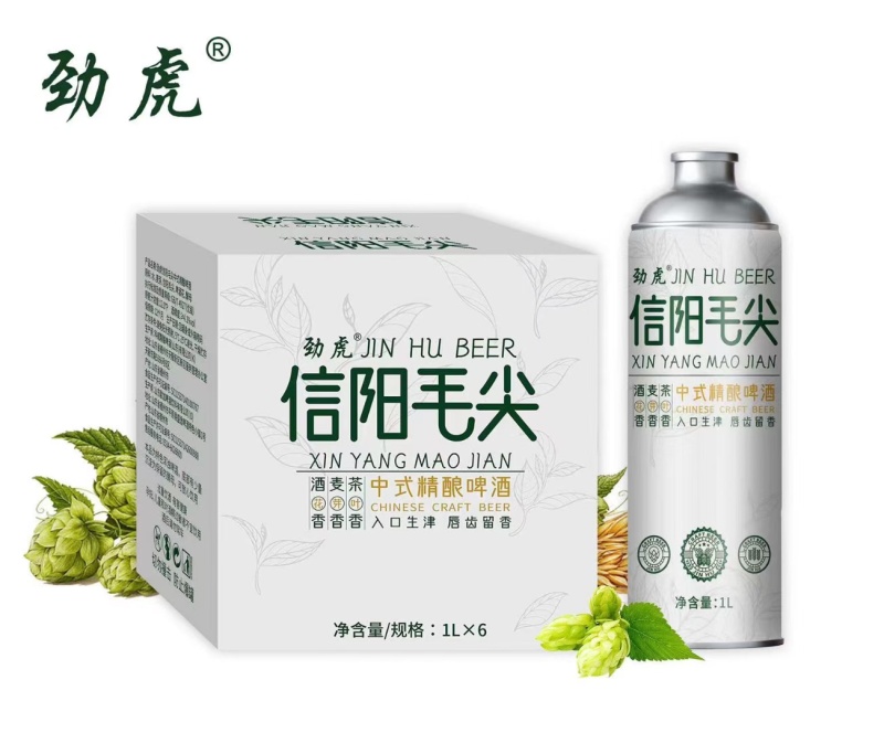 信阳毛尖原浆，口感醇厚麦香浓郁，添加了啤酒花