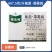 拜耳银法利-687.5克/升氟菌·霜霉威，正品保障