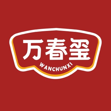 【法式鹅肝】500公斤C肝处理