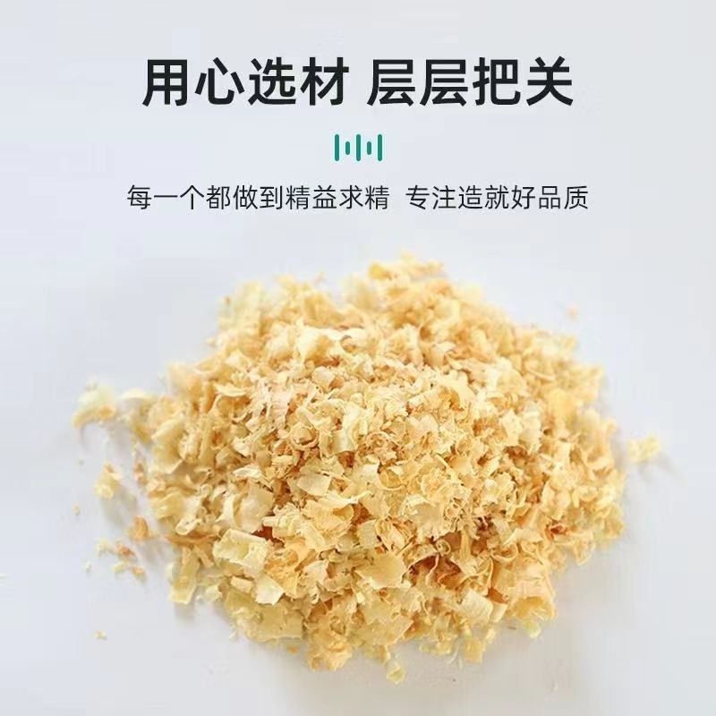 生物质颗粒燃料源头工厂耐烧颗粒一手货源不结焦充分燃烧