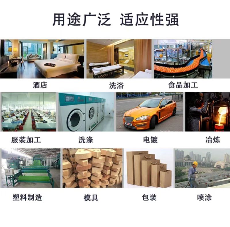 生物质颗粒燃料源头工厂耐烧颗粒一手货源不结焦充分燃烧