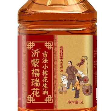 团购5升花生油