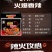 小伙子火鸡面，正宗韩国配方，国内平替好的火鸡面
