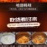 小伙子火鸡面，正宗韩国配方，国内平替好的火鸡面