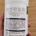 清满园清园180果树大棚清园剂果树消刹灵抑菌抗病