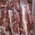 满肉羊蝎子