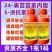赛着色24-表芸苔素内脂S-诱抗素水稻调节生长剂增甜