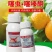 陕西汤普森封介-30%噻虫嗪.噻嗪酮