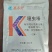 70%噻虫嗪防大葱蓟马韭菜韭蛆等刺吸式害虫