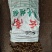 云南核桃新干簿皮核桃山货泡核桃老树核桃量大从优