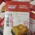 【炸虾饼】质量保证对接全国量大从优欢迎咨询