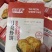 【炸虾饼】质量保证对接全国量大从优欢迎咨询