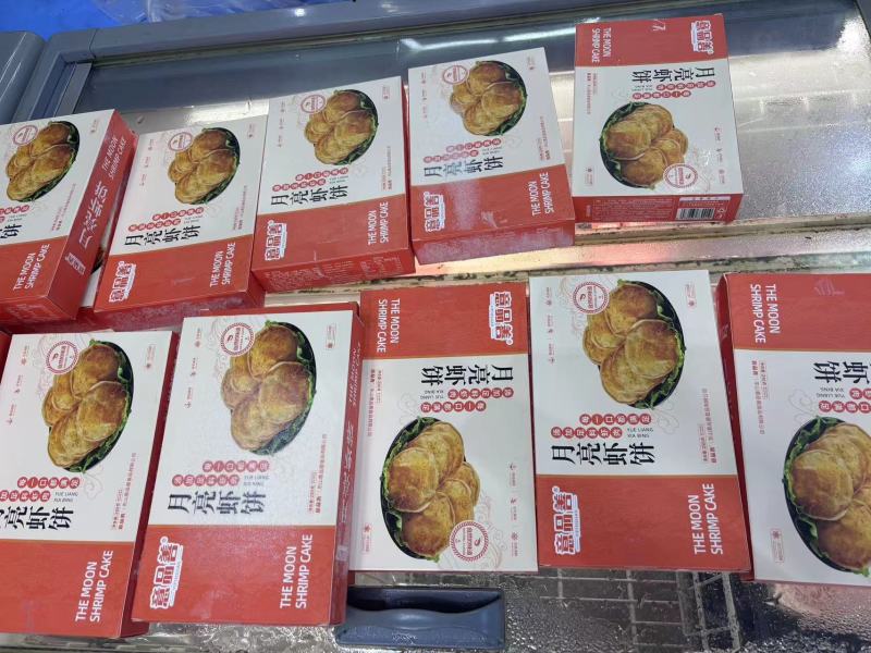 【炸虾饼】质量保证对接全国量大从优欢迎咨询