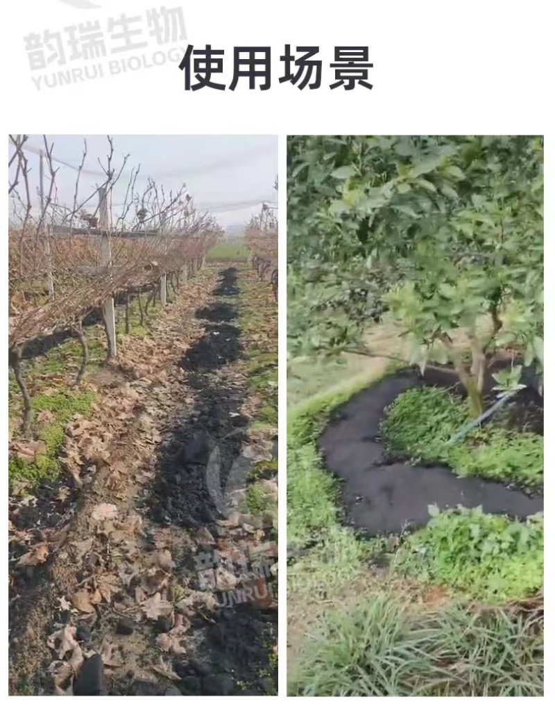 秸秆草木灰粉末状产地直供现烧现买量大从优品质保