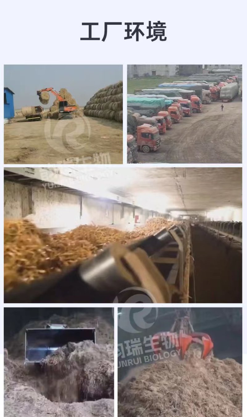 秸秆草木灰粉末状产地直供现烧现买量大从优品质保