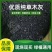 秸秆草木灰粉末状产地直供现烧现买量大从优品质保