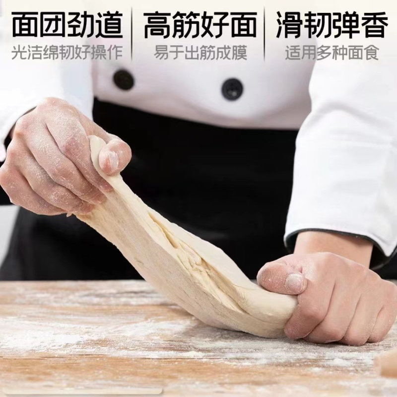 自磨零添加面粉小麦粉厂家直销保质保量欢迎选购运输便利