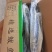 马鲛鱼燕鲅深海鱼单条10斤左右大规格称重