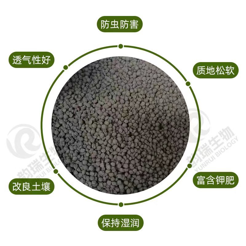 草木灰颗粒钾肥品质保证厂家直供量大从优