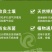 草木灰颗粒钾肥品质保证厂家直供量大从优