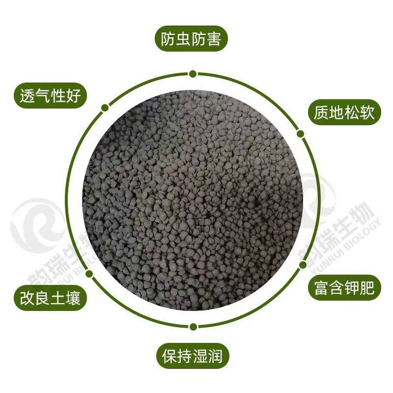 草木灰颗粒钾肥品质保证厂家直供量大从优