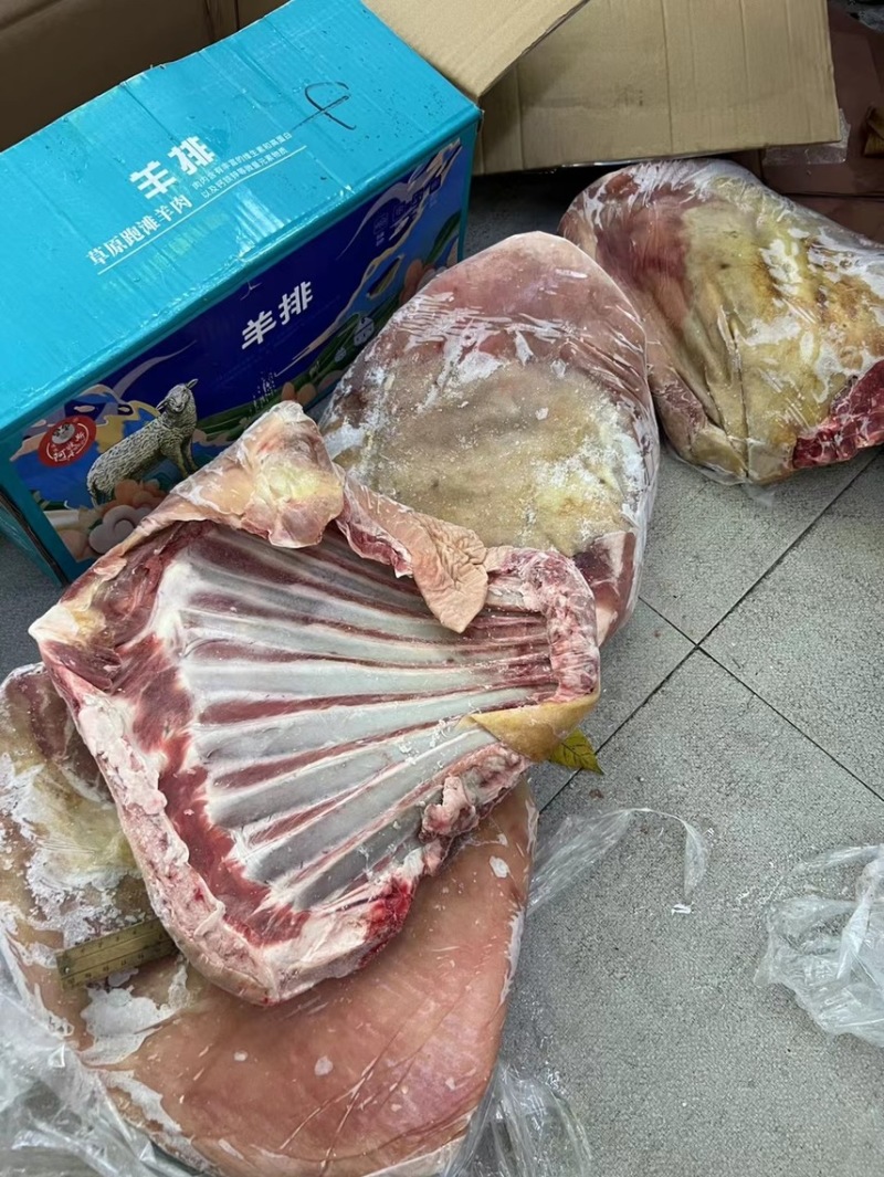 火烧退毛带皮羊排