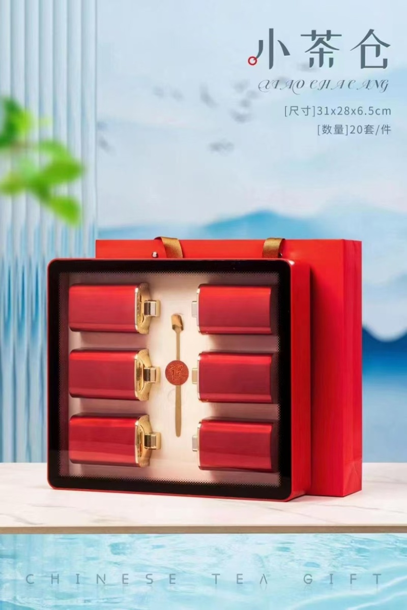 恩施金骏眉