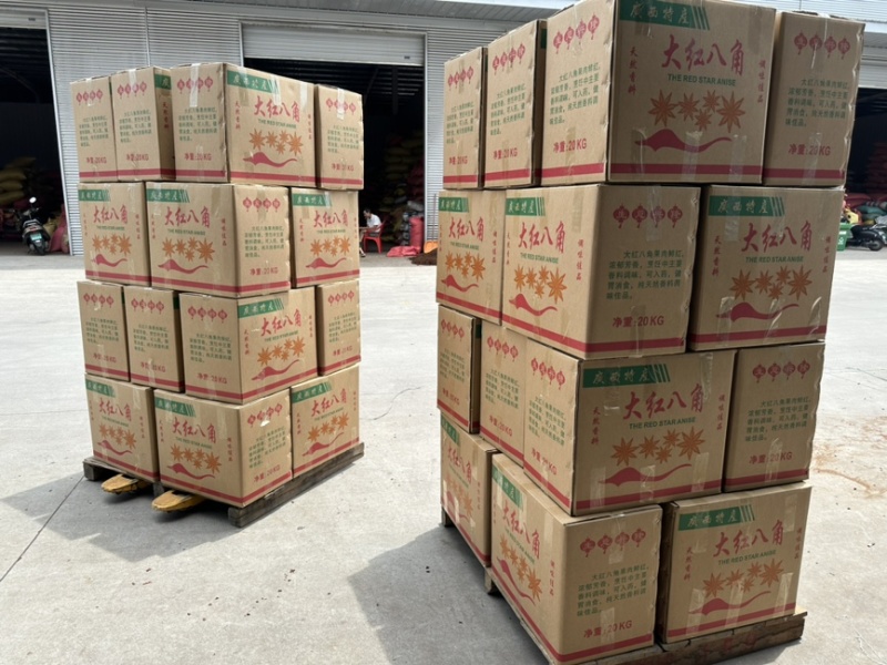足干大红八角（广西福达国际香料交易市场）直接向全国批发