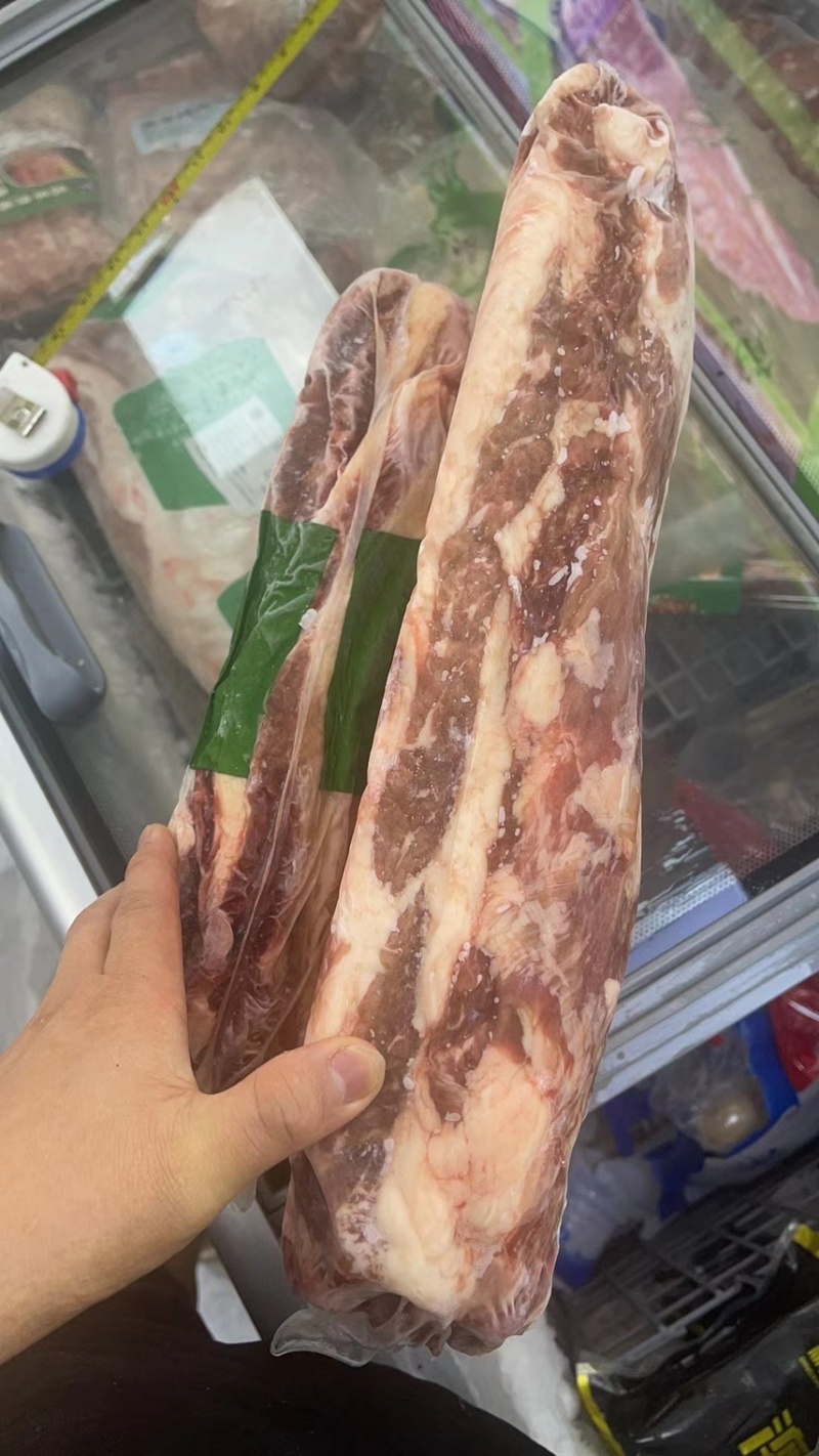 肥牛