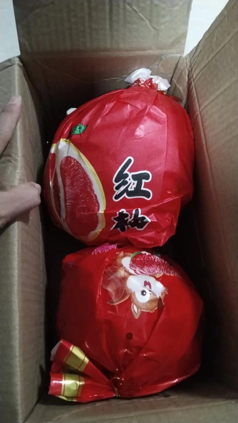 优选红柚红心柚品质好价格优诚信商家欢迎来电