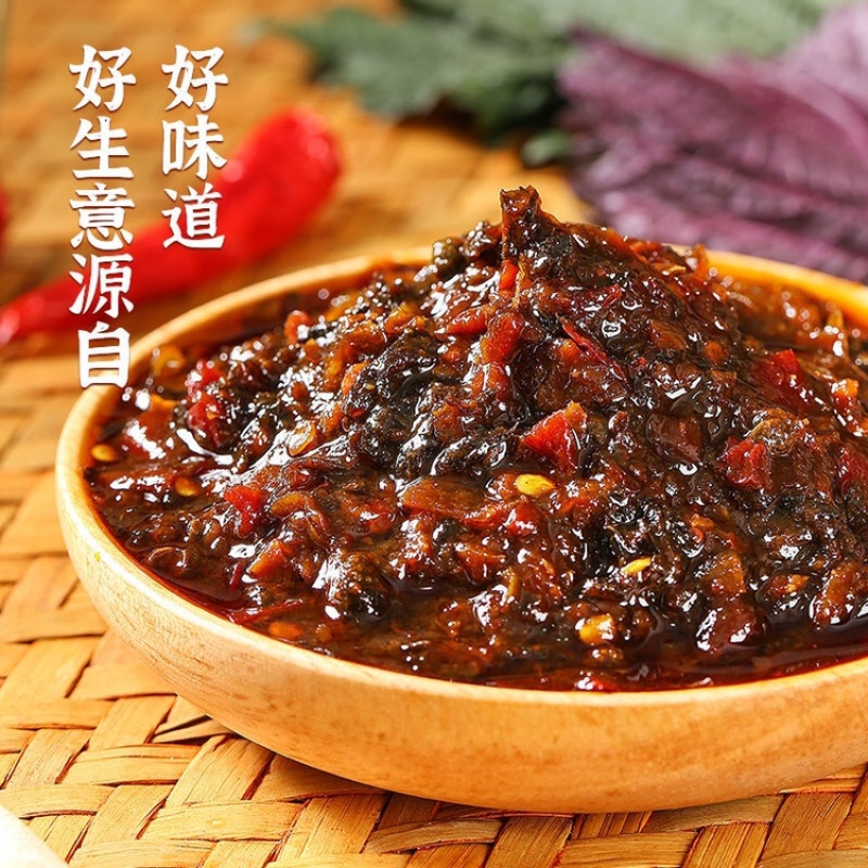 香辣紫苏酱，湖南特色下饭菜，工厂48小时直发