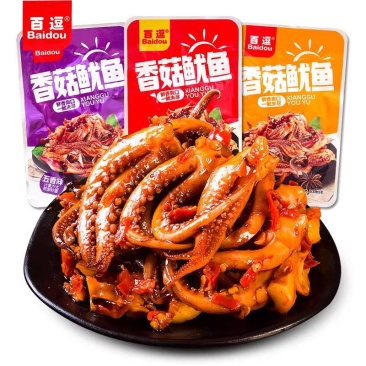 (包邮)铁板香辣鱿鱼须即食休闲零食网红鱿鱼丝八爪鱼鱿鱼仔