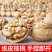 【纸皮晋龙核桃】山西核桃颗粒饱满常年供应代发全国