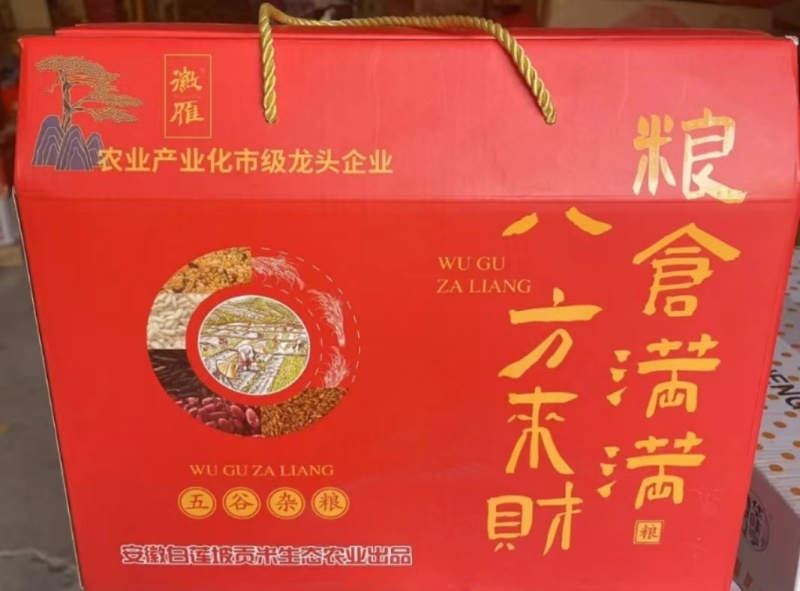 杂粮礼盒
