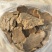 棉籽饼纯绿色有机肥，厂家直接发货