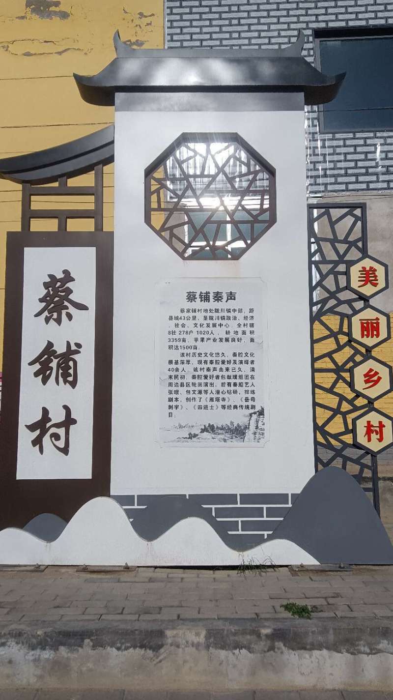 通静产地山上鲜富士苹果量足脆甜耐储运