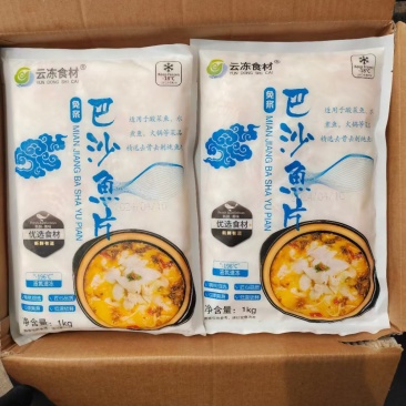 1kg*10包免浆巴沙鱼片
