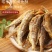 包邮香脆黄鱼酥小黄鱼干香酥香烤黄花鱼即食休闲海鲜零食特产