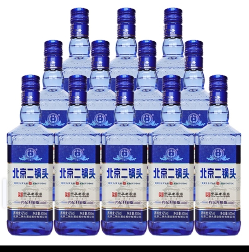 永丰北京二锅头蓝牌方瓶500ml×12瓶50箱起拍