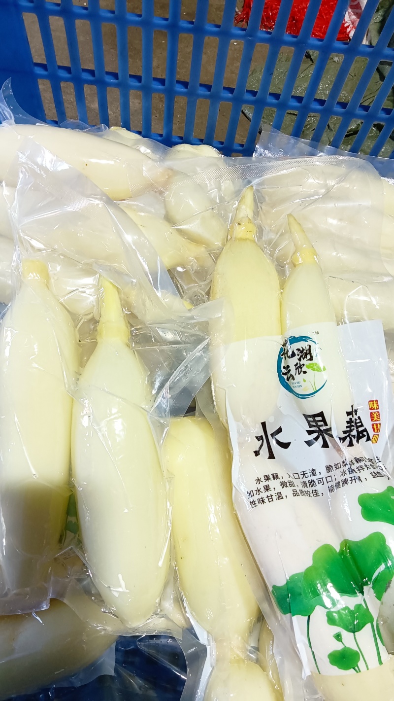 水果藕大量供应，生吃脆甜，入口无渣，当天采摘发货。