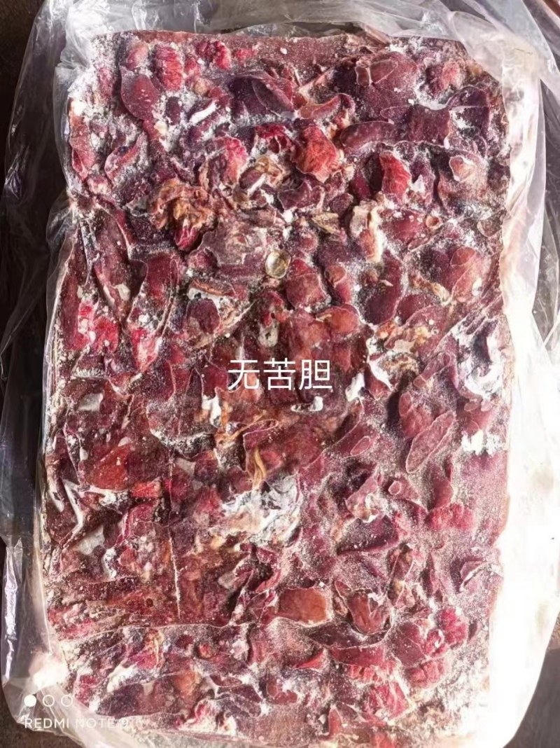 鸡肝（净鸡肝）