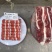 肥牛一号纯干原不调理肥牛一号国产谷饲牛肉火锅肥牛大量供应