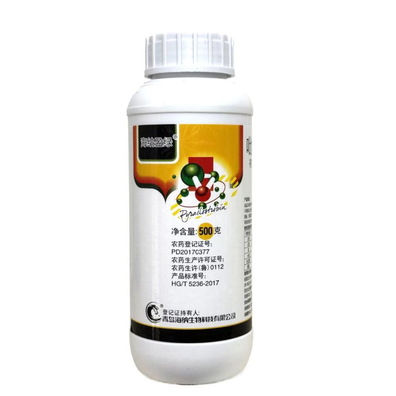 青岛海纳-30%吡唑醚菌酯高效杀菌延缓抗性