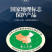 霍山石斛苗霍山铁皮石斛苗米斛瓶苗铁皮石斛苗原产地批发